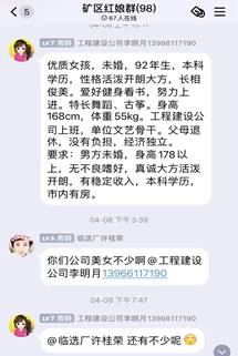 說明: 微信圖片_20210814104240_副本