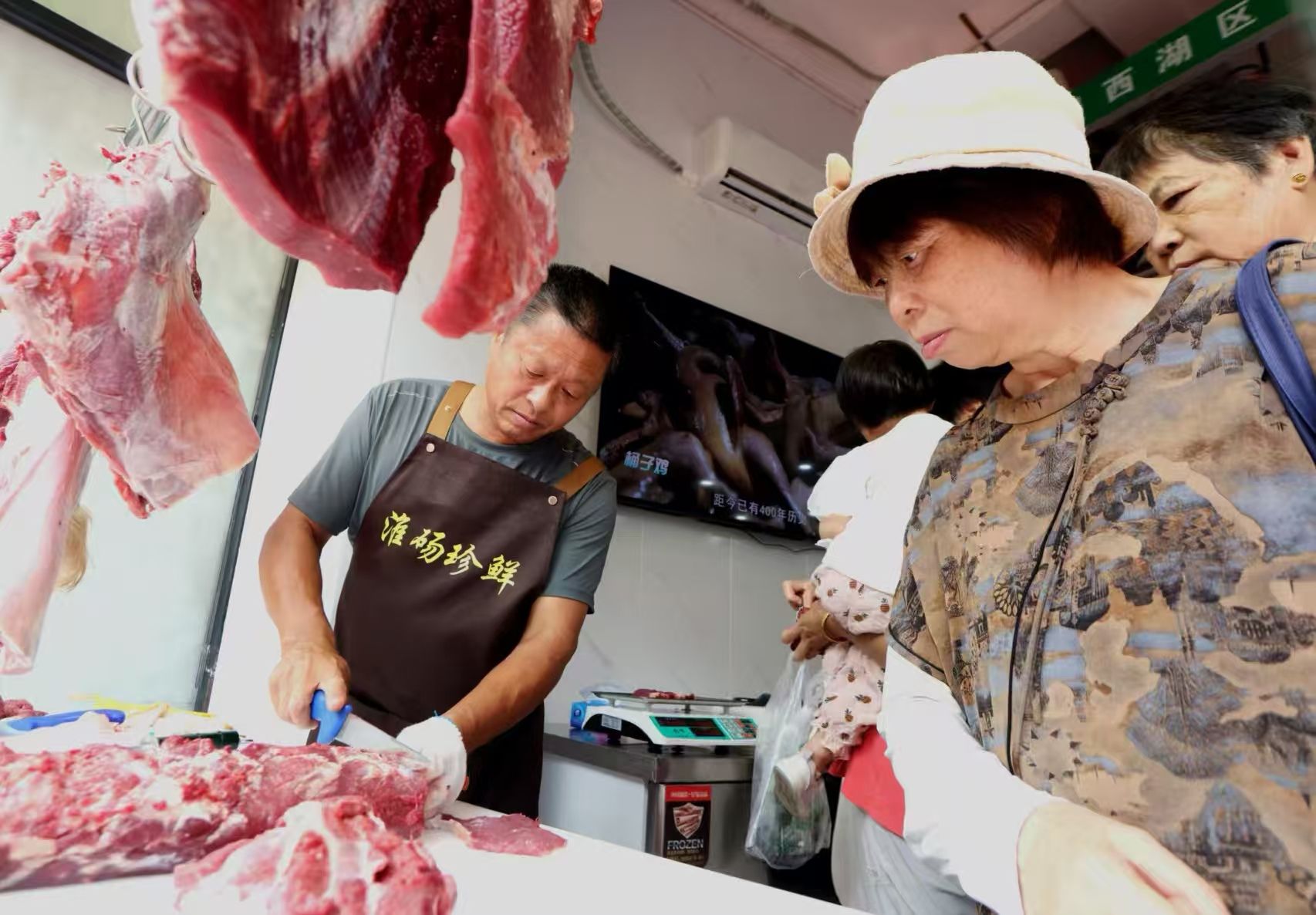 “淮碭珍鮮”專營店受青睞。