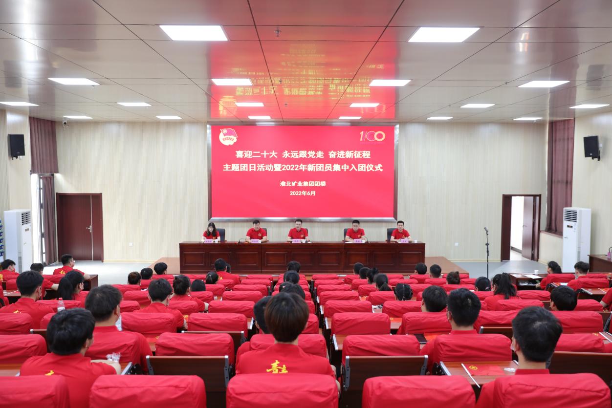 微信圖片_20220610105644