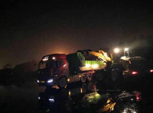 QQ圖片20200722075946